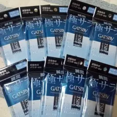 GATSBY パウダー付きあぶらとり紙10セットのサムネイル