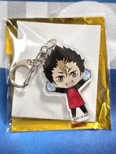 ハイドリ　キーホルダー　西谷夕 ハイキュー!! 西谷夕 キーホルダー - メルカリ
