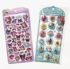 ®*️様 【正規品　新品】日焼けキティポップシールセット