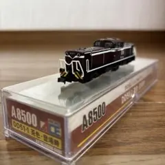 MICRO ACE マイクロエースA8520国鉄DD51-866号機 冷房改装 Amazon.co.jp: MICRO ACE マイクロエース国鉄DD51-866号機 門司機関区