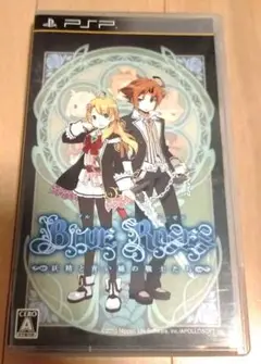PSP BLUE ROSES 〜妖精と青い瞳の戦士たち〜説明書付き動作確認済み！
