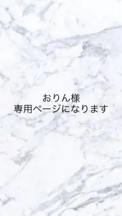 無印良品 ひざの上でつかえるテーブルクッション