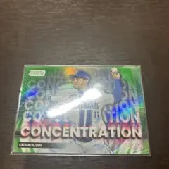 横浜ベイスターズ 東克樹 CONCENTRATION 18/99