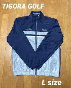 TIGORA ゴルフジャケット（Lサイズ）