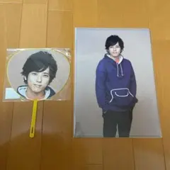 嵐 二宮和也 クリアファイル ミニうちわ グッズ