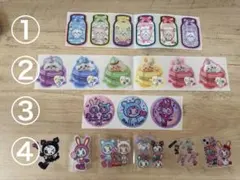 アメステおすそ分けバラ100枚セットmix ② - メルカリ