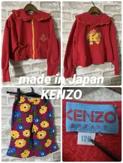 2026年最新】KENZO花柄スーツの人気アイテム - メルカリ