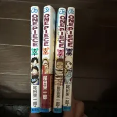 2026年最新】ワンピース 61巻の人気アイテム - メルカリ