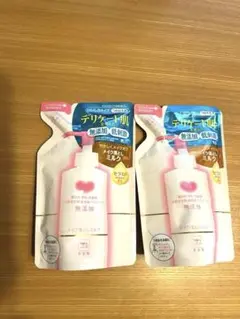 無添加 クレンジングミルク 詰め替え用130ml 2個セットのサムネイル
