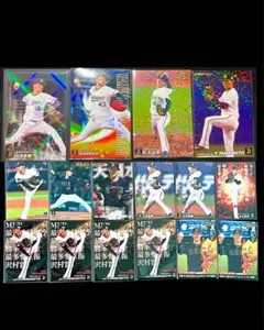 【プロ野球チップス】山本由伸選手 Amazon限定含 カードセット