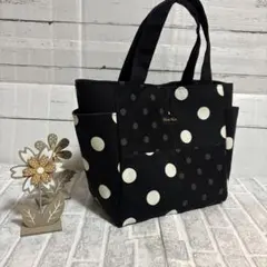サイドポケット付きトートバッグ☆88