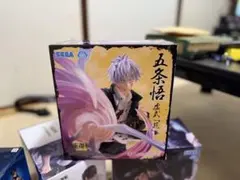 呪術廻戦 五条悟 虚式「茈」フィギュアluminastaルミナスタ