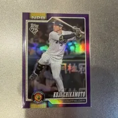 Topps NPB 近本光司 /250