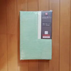 Item thumbnail for item 8edfbbbb-4d7a-49d8-90b9-c95d1059e407