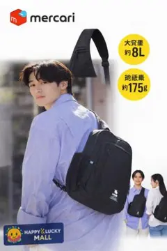 Moz ボディバッグ