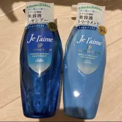 ジュレーム リペア モイスト＆スムースのサムネイル