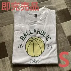 ballaholic スラムダンク 桜木花道 Tシャツ 白 - メルカリ