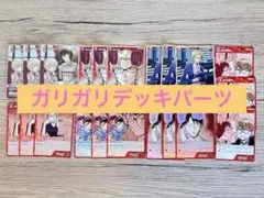 世良真純＆メアリー【MRP】 7弾:魅惑のマジック 名探偵コナンカード