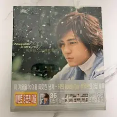 新品★周渝民ヴィック・チョウ Remember...I Love You 韓国盤