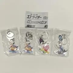 カービィのエアライダー パワーアップアイテムピンズ チャージ - メルカリ