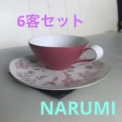 Item thumbnail for item 2211451c-d326-48b2-9595-8dd8582b546f