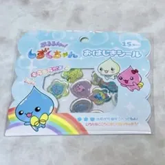【 新品 】大人気❣️ しずくちゃん おはじきシール