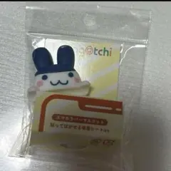 たまごっち　みみっち　スマホラバーマスコット