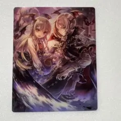 神撃のバハムート SS賞 クリアカード 【ダークブライド・リザ】 - メルカリ