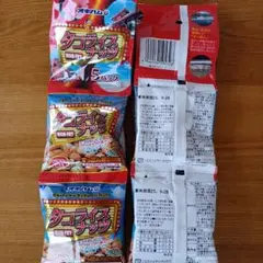 タコライスナッツ　ノンフライ製法