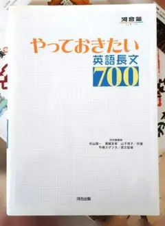 Item thumbnail for item 39a7de61-b14d-447f-9dd0-41bc4c82987d