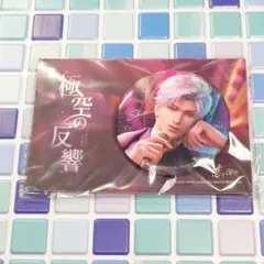 c h o c o l a様 リクエスト 3点 まとめ商品