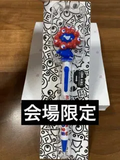 万博　EXPO2025 ミャクミャク　腰フリアクションペン　会場内限定