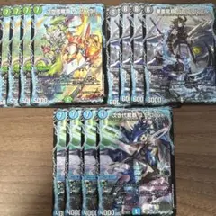 次世代龍覇Q.E.Deux 華面龍覇グレンフルール 次世代龍覇サソリスJr.