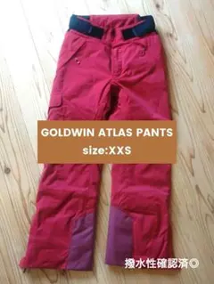 GOLDWIN ATLAS PANTS XXSサイズ 赤