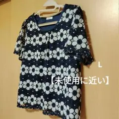 【美品】Aylesbury 半袖 花柄 レース トップスのサムネイル