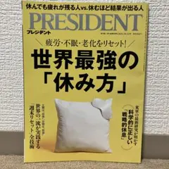 Item thumbnail for item 51c251d4-c87b-42a6-aed0-49b334c935fb