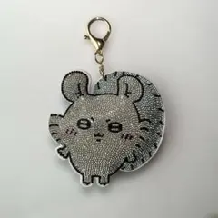 ちいかわ モモンガ ラインストーン キーホルダー2