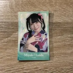 2026年最新】本田珠由記 チェキの人気アイテム - メルカリ