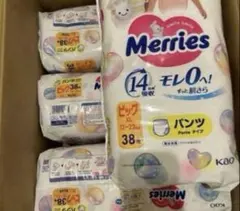 メリーズ パンツ ビッグ 新品 未使用