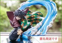 冨岡義勇　一番くじ 鬼滅の刃 ～折れぬ心と刃で進め～ B賞 フィギュア新品未開封