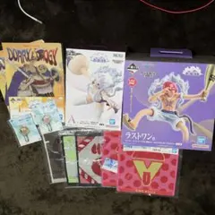 ワンピース　一番くじ　ラストワン A賞　セット