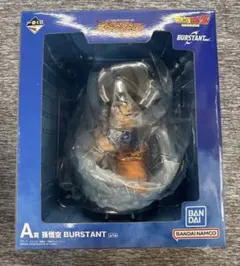 一番くじ ドラゴンボール A賞 孫悟空 BURSTANT フィギュア - メルカリ