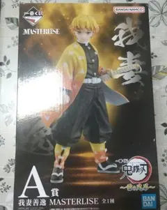 2025年最新】masterlise 鬼滅の刃の人気アイテム - メルカリ