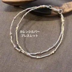 カレンシルバー ボタニカル花トップ ネックレス・チョーカー細身タイプ
