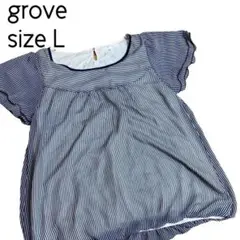 glove 大きいサイズ　丈ゴム　青白ボーダー　グローブ