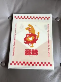 Expo2025 ミャクミャク　ミニレターセット