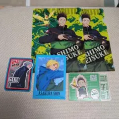 SAKAMOTO DAYS　グッズ