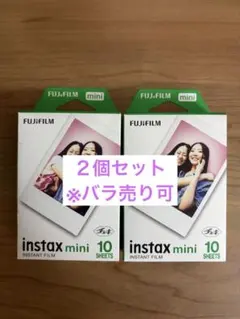 2026年最新】チェキ フィルム 600枚の人気アイテム - メルカリ