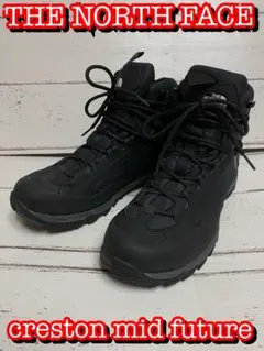 Item thumbnail for item d5d23360-0c29-4163-ac41-92563ff6927a