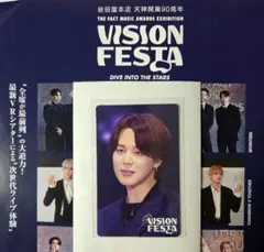 BTS ジミン VISION FESTA 福岡 入場特典 フォトカード - メルカリ
